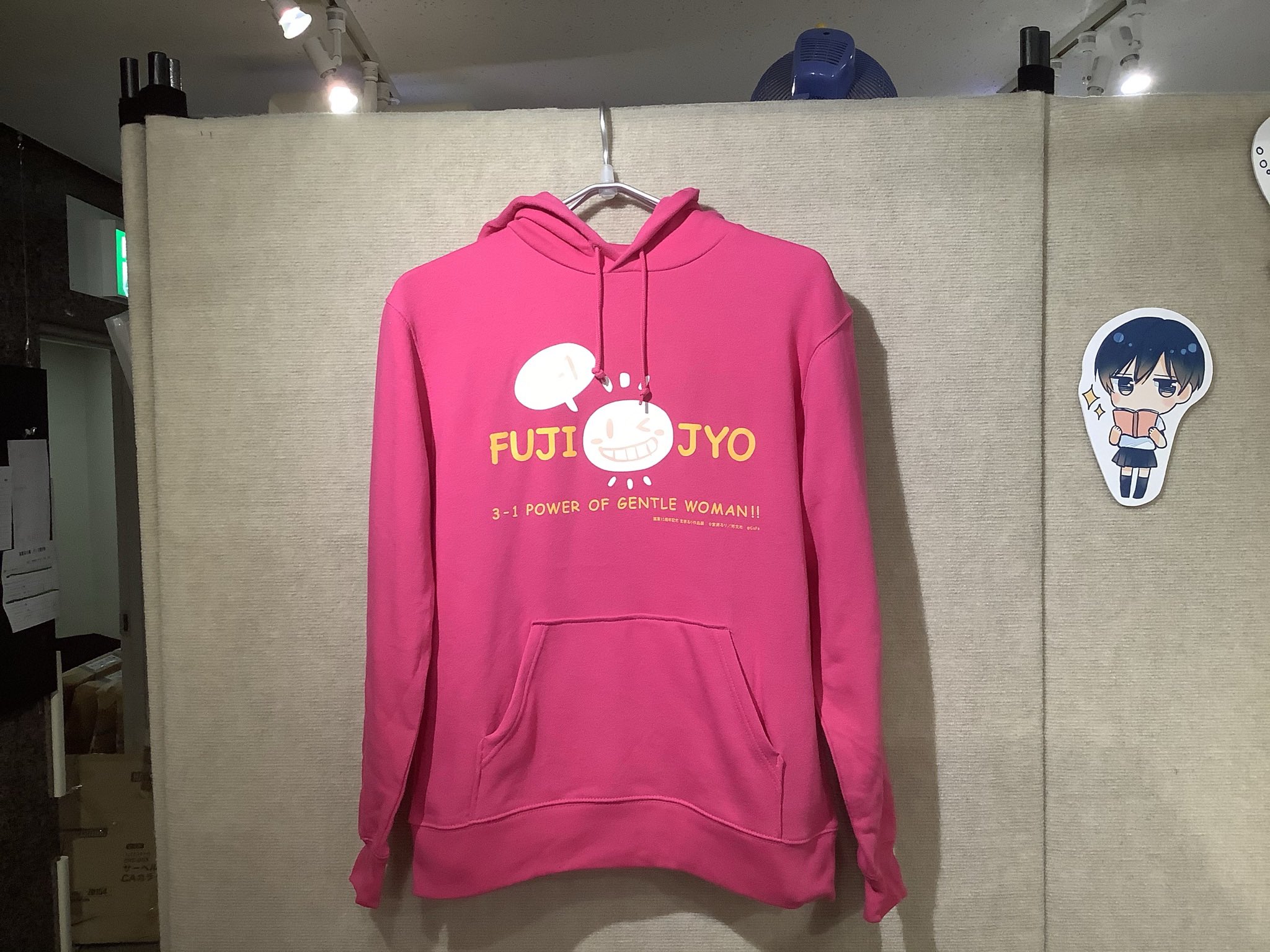 宮原るり展 入場者特典 色紙