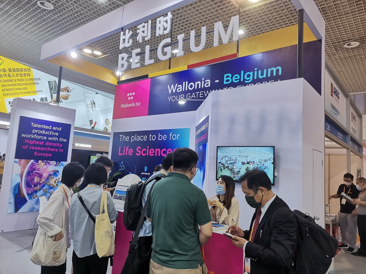 Malgré la situation sanitaire et les restrictions de voyages, l'AWEX reste en position pour représenter les entreprises wallonnes à l'international! Du 8 au 10 septembre 2021, nous sommes présents au #CIFIT pour représenter nos entreprises et la Wallonie !