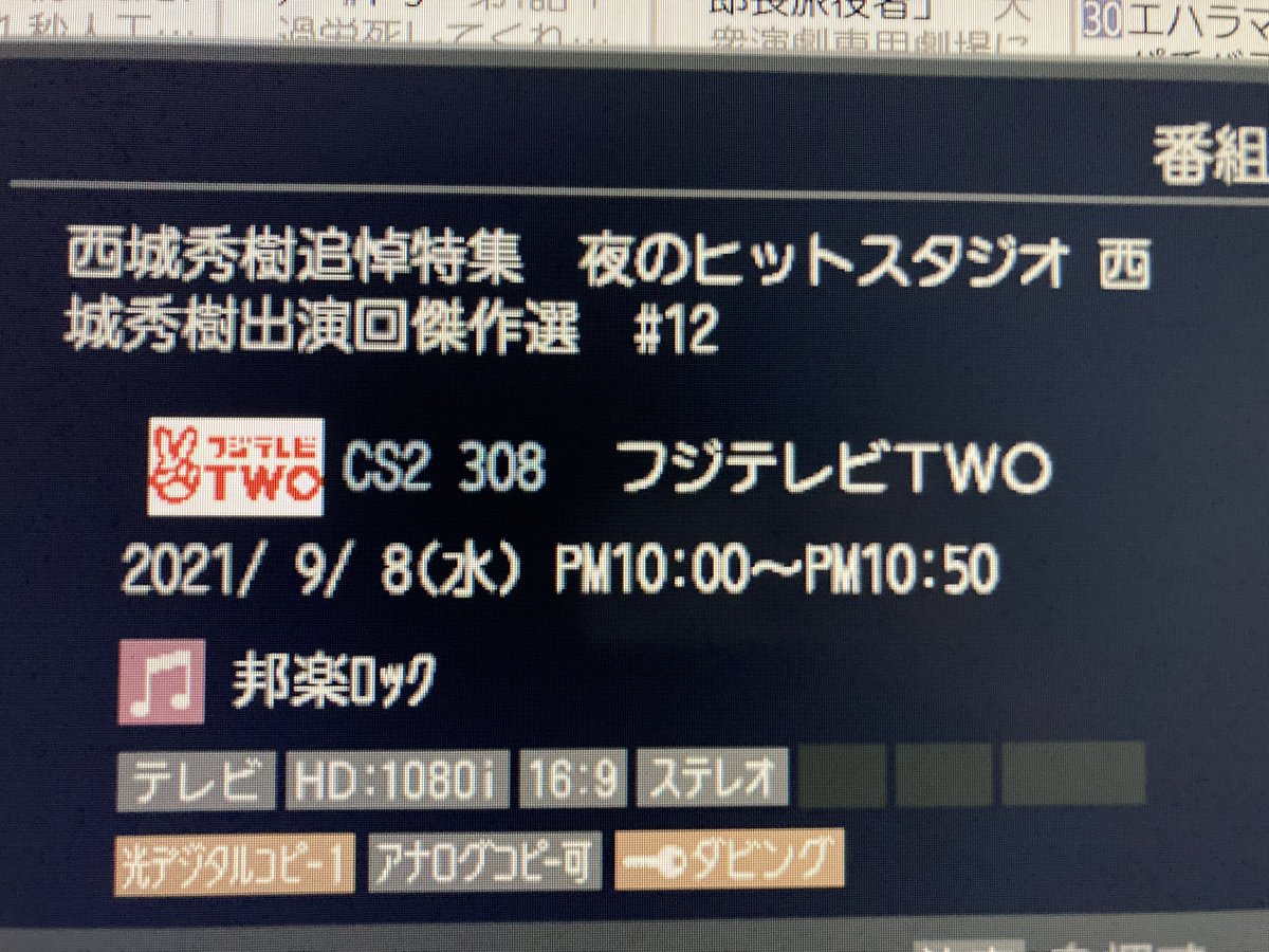 kimianata2 tweet picture