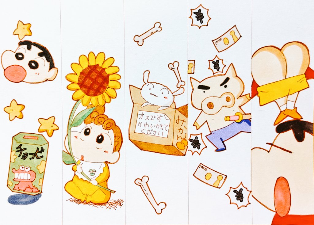 ぶりぶりざえもん 手描きイラスト Crayon Shin-chan] How to draw Buriburizaemon [Easy and cute