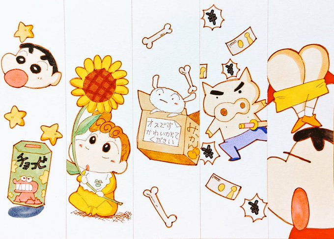 ぶりぶりざえもんのtwitterイラスト検索結果 古い順