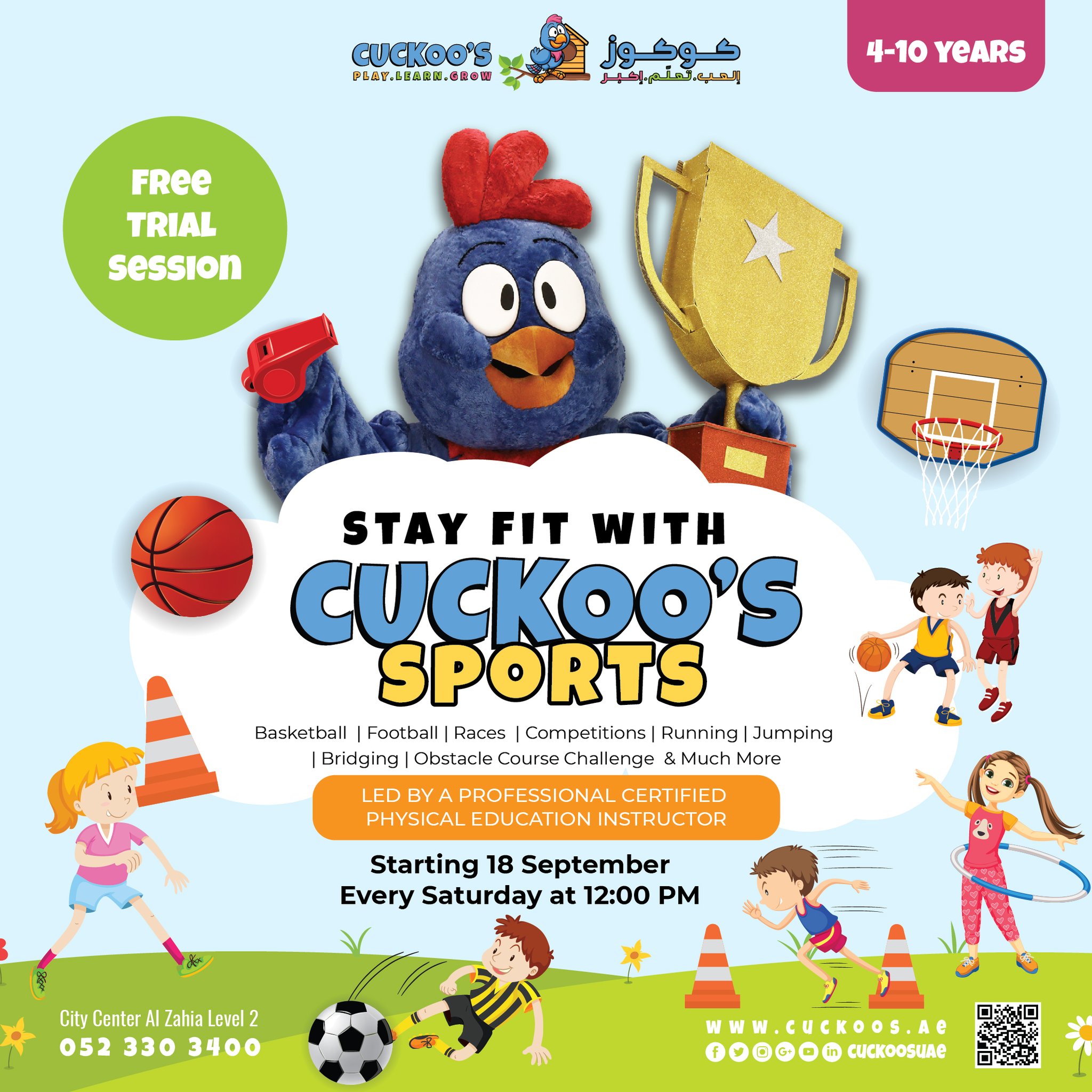 Cuckoo's on Twitter "If your child loves running, jumping, kicking and