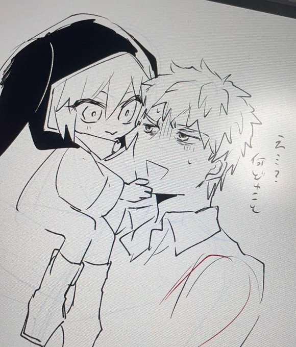 これ、水着沖田オルタさん引く前に描いてた……………けど事情がわかったので一回置く 
