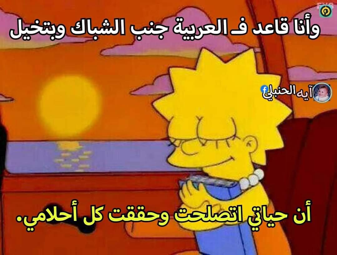 ‏عمر | كود نايس ون AH88 (@world_erorr) on Twitter photo 