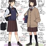 共感の声多数!10年前と最近の制服の着こなし比較がこちら!