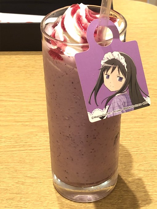 hmrの…ブルーベリーミルク…ッ!!!! 