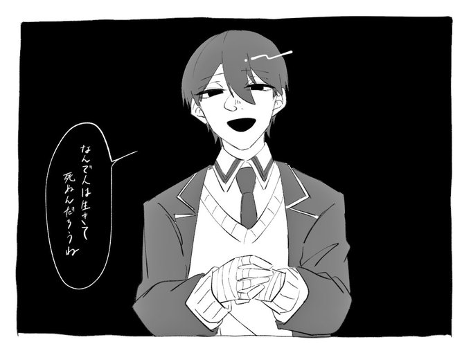 #金剛力也像

テトリス 1:13:51 