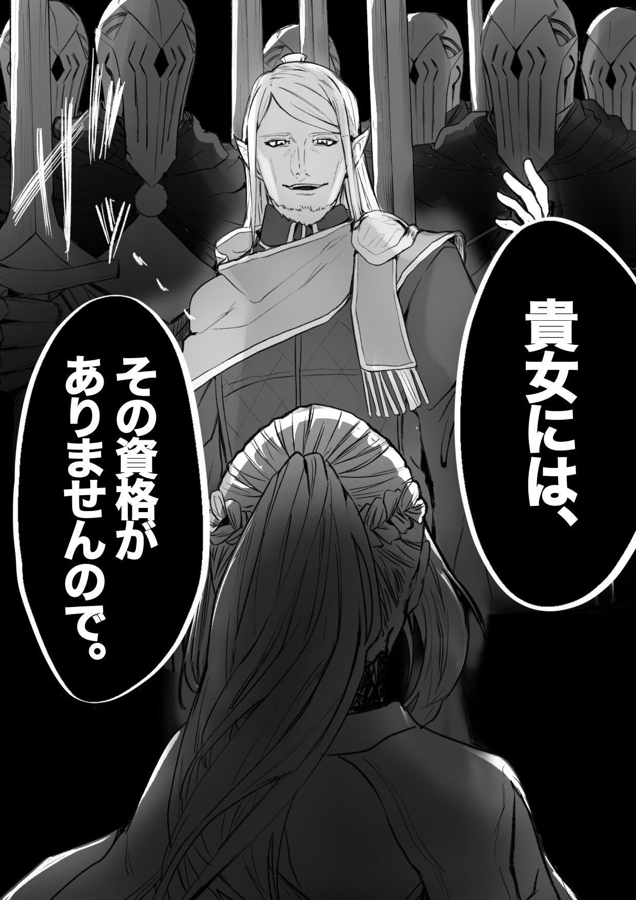 ゼロん Nk8ii3tentfg0mo Twitter