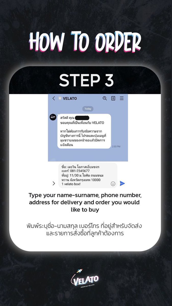 Jnoi12's tweet image. มีใครยังอยากกิน #velatobkk แล้วงบไม่พอจริงๆไหมคะพี่จะช่วยออกค่าส่ง130 บาท 10 คนแต่ต้องตามกติกานะคะเพราะพี่อยากให้อุดหนุนน้องวินจริงๆ
กติกา👉สั่งเองให้ทันแล้วรอแอดมินตอบกลับคอนเฟิร์มออเดอร์เพื่อจ่ายเงิน
แล้วพี่จะโอนเงินให้ค่ะ มีเวลา12 ชม.ใครสนใจทักเดมมานะ #winmetawin คืนนี้ G9ค่ะ