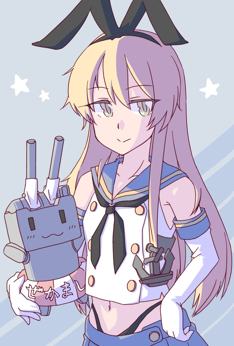 ぜかましちゃんキレイキレイした たた牌のイラスト