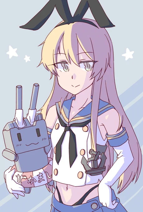 ぜかましちゃんキレイキレイした 