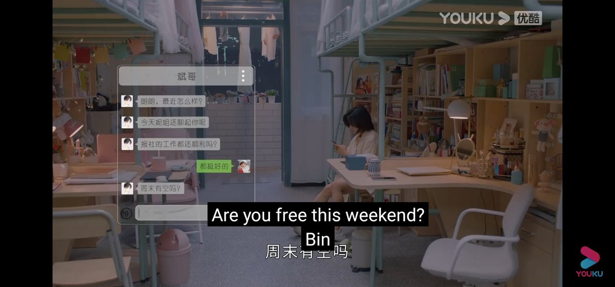 notshenyueyeah's tweet photo. So Bin asked XLL out 4 times? This is so cute and Bin had a lot of patience with her. For the first time someone actually likes XLL 😍 To bad he got rejected 😔 #beyourself #shenyue #xialanglang #bin #wittyfirsthalf https://t.co/rbzEFhQcV7
