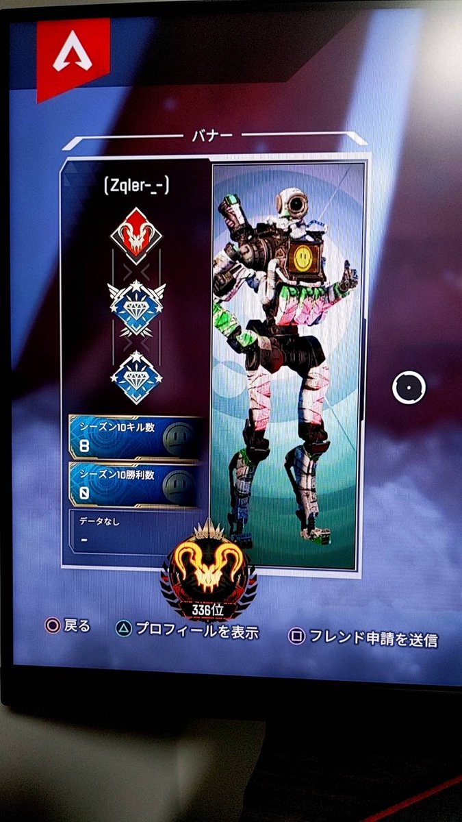 11ryu3 tweet picture