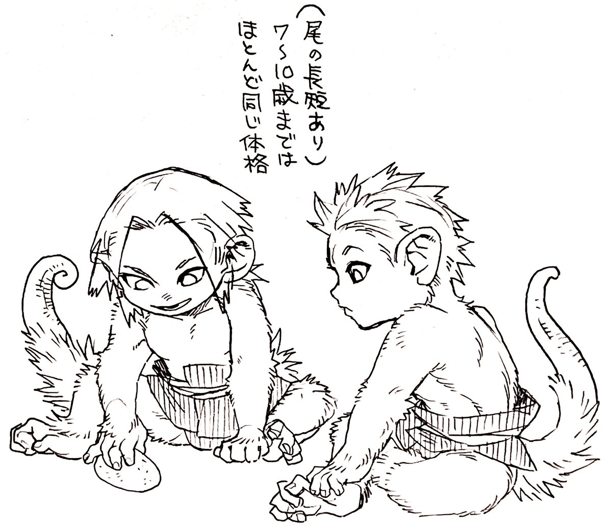 #365day_1strategy
ちょいメモ 
