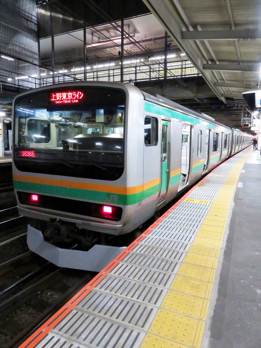 l5Su8yhpq2w1T3T's tweet photo. #クハの日 #E231系 #E231系1000番台 #firstnumber #上野東京ライン https://t.co/HDSTyVlZWd