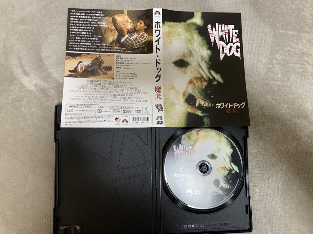 T N K Yusuketanaka14 Twitter