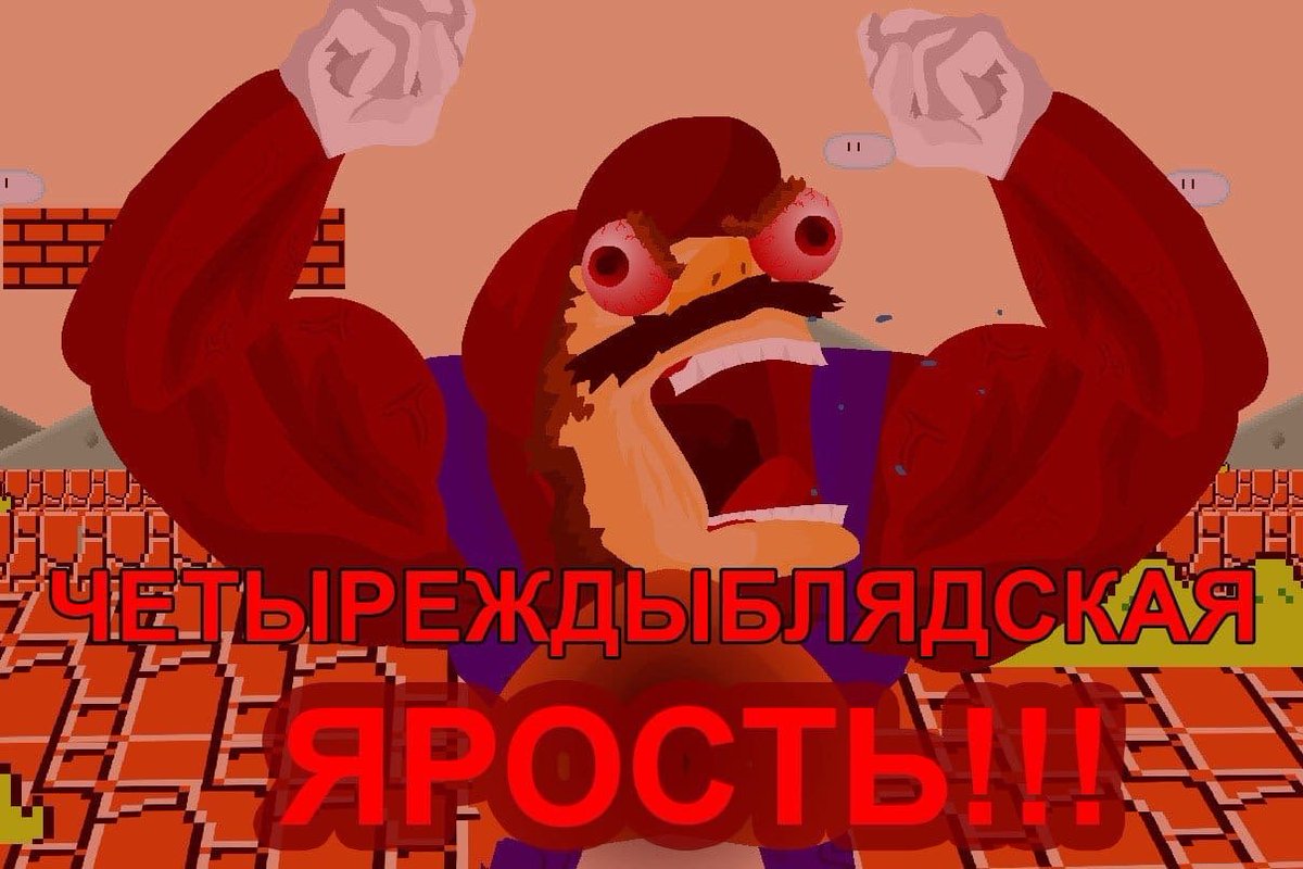 FlashRoyal_'s tweet photo. @little_man8 Психи https://t.co/2hF1901O83