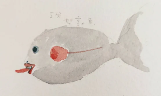 今日のお絵かき会

5分 架空の魚 話せる(から唇、歯、舌がある)
3分 架空のみじんこ(記憶)
1分 架空の鳥(美味しい)
30秒 架空の動物(雨が降ったら手をひろがて傘になってくれる 