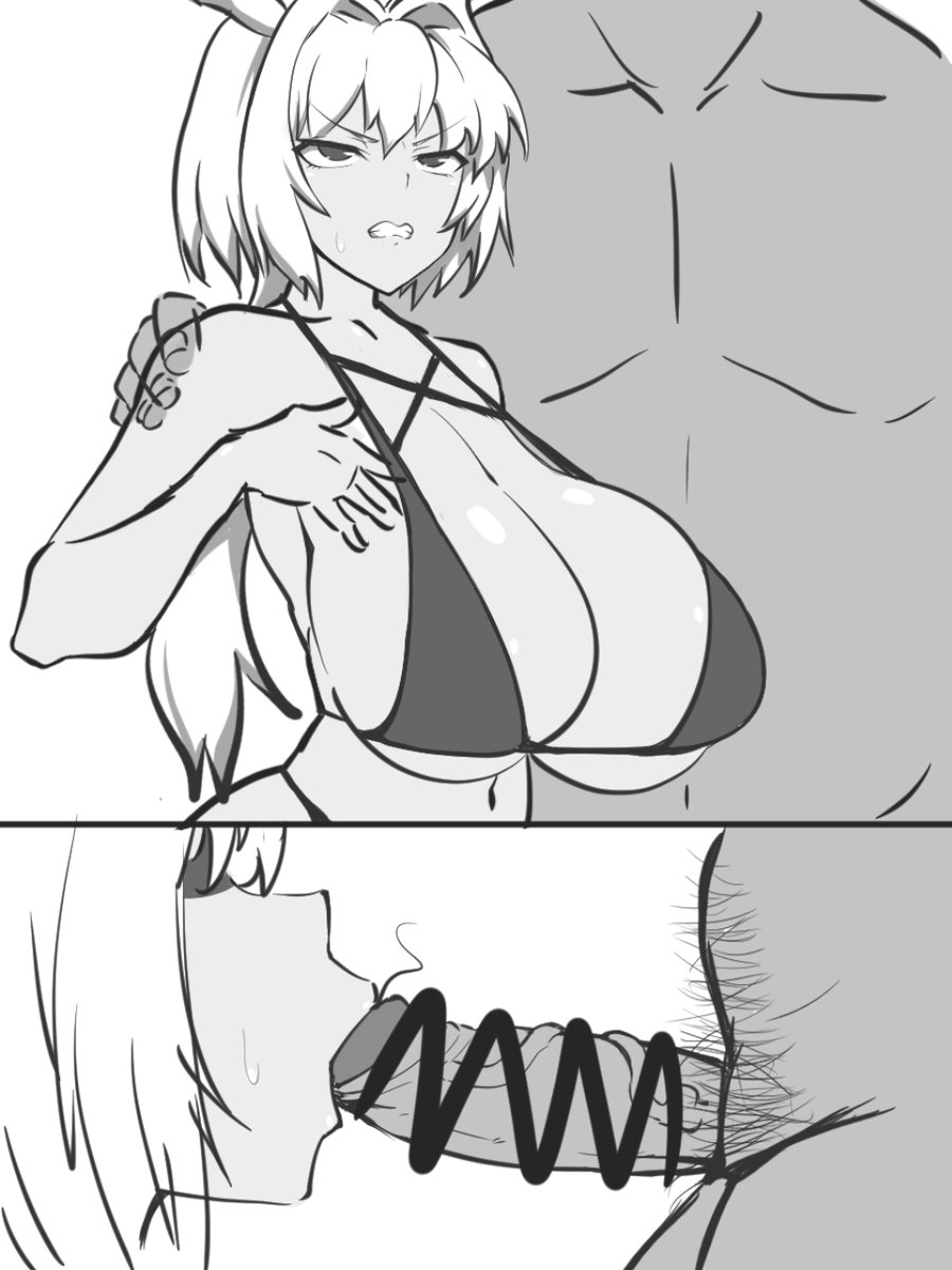 なんかこう…敗北する感じで 