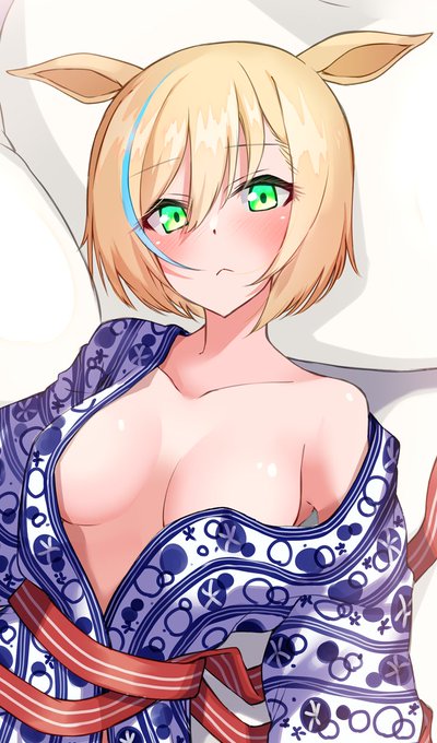 かわいいリトルココン 