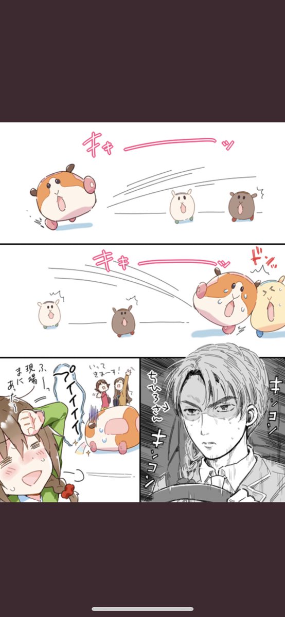 @rityuel0052 これのことですかねw
イニDパロまた描きたいです! 