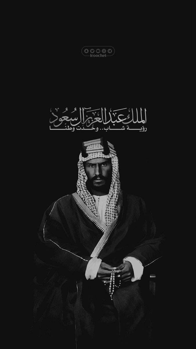 عزوز الحربي tweet media