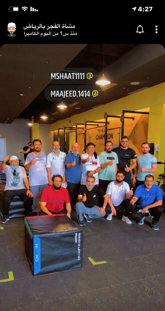 خالد بن محمد الشريف tweet media
