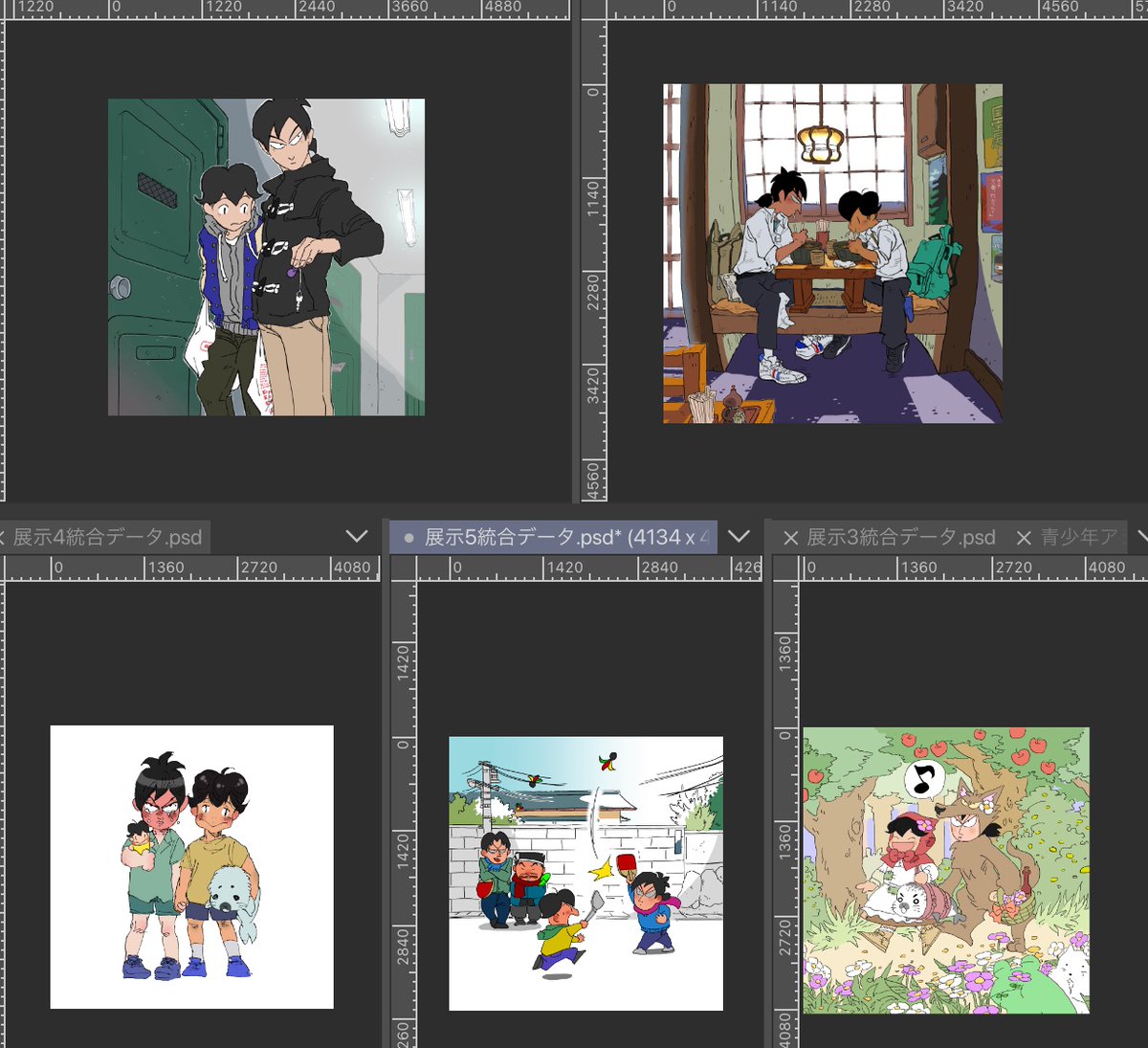 笑平 9 9青少年アシベ5巻 笑平の展示して頂くイラストは同人時代のイラストを少し弄ったやつ５点と 新作の銭湯モチーフ イラスト３点です