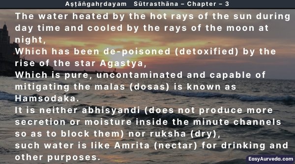 hebbarjv's tweet photo. Hamsodaka.
What is the type of water that you should consume?
#Aṣṭāṅgahṛdayam #Chapter3 #EasyAyurveda #DrJVHebbar #sutrasthana #ayurveda #hamsodaka #water #warmwater #mooncooledwater #mooninfusedwater #pure #mitigate #mitigation #doshabalancing #dosha #drinkingwater #drinking https://t.co/gW9aO28Cxw