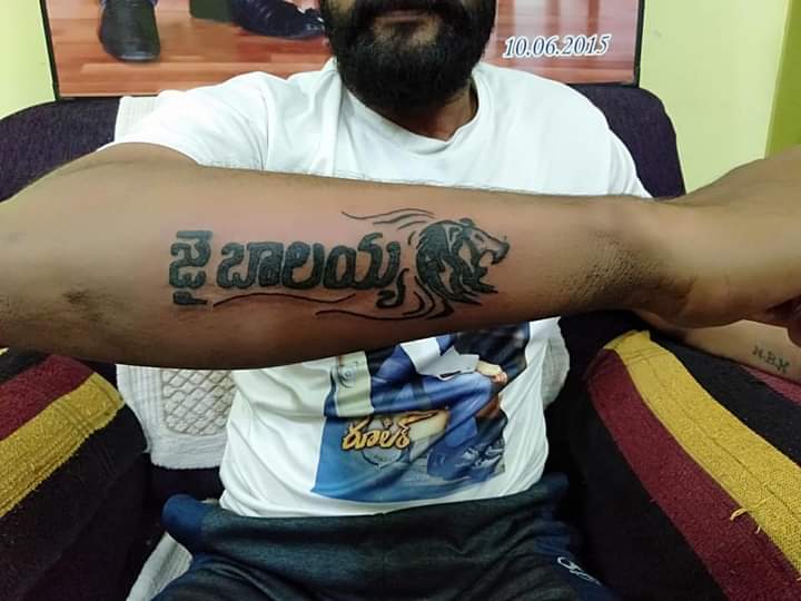 Niraj Name Tattoo/Nesh Tattoo's Baramati. - YouTube