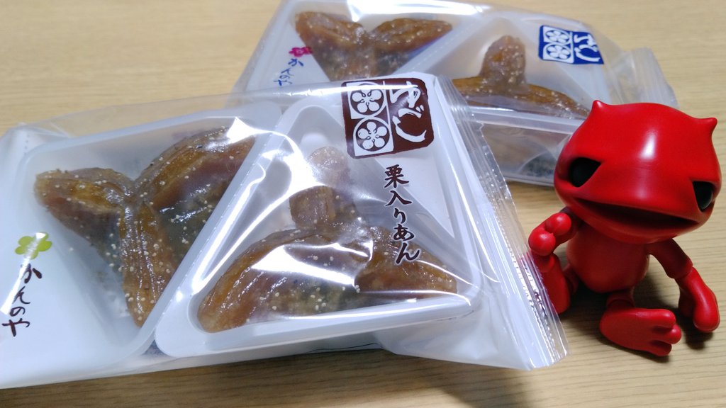 モンスターファクトリー Mfmayuko Twitter モンスターファクトリー Mfmayuko Twitter