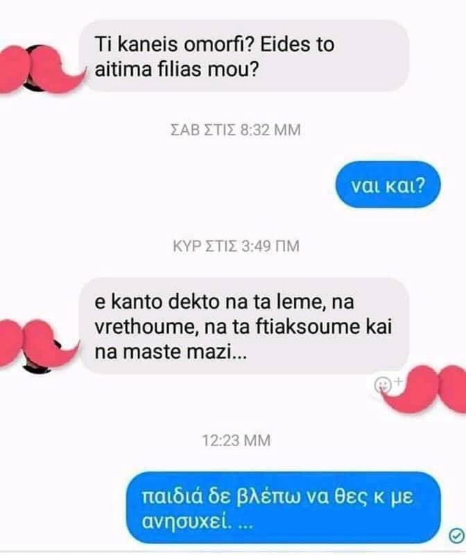 E-xKchjWYAcFx1B?format=jpg&name=900x900