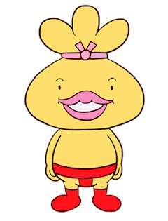 おでんくんのtwitterイラスト検索結果
