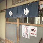 はにー(おらふ)のツイート画像