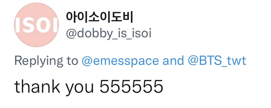 emesspace tweet media