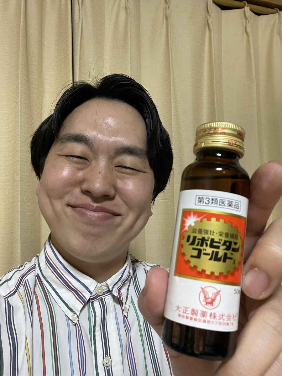 ジェラードンかみちぃのネタ モノマネ キャラ まとめ ナレーションが激似で神回 お笑いどっとこむ