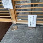 はにー(おらふ)のツイート画像