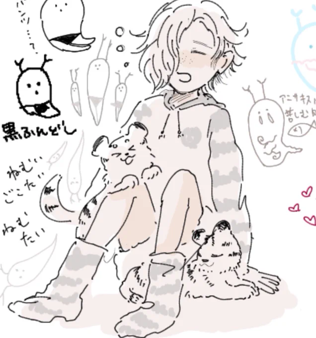 パジャマパーティーえちゃ 