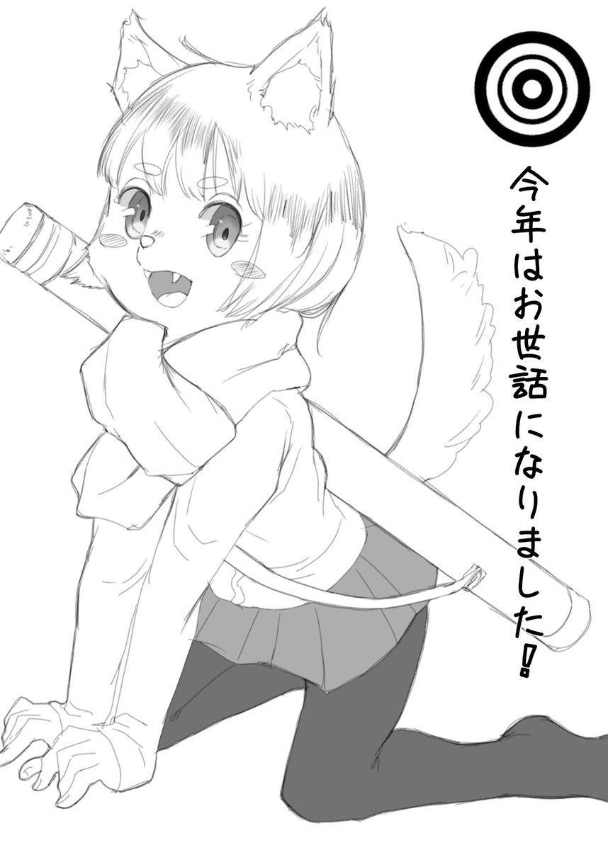 ちょっと今と雰囲気違う?(2年前くらい) 