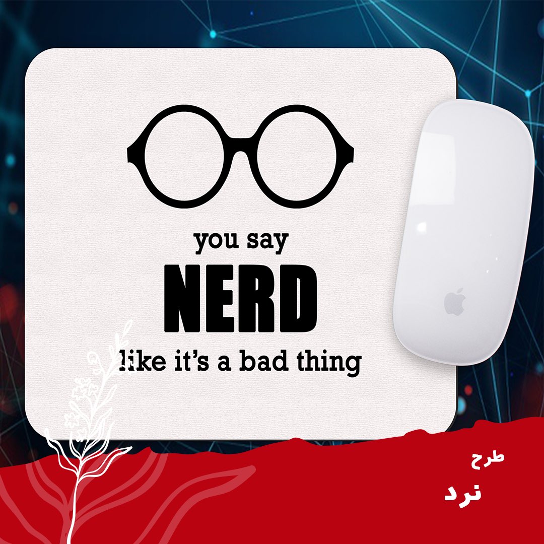 GeekSho's tweet photo. مجموعه متفرقه

جهت مشاهده تمام محصولات هر طرح فقط کافیست اسم طرح را در قسمت جستجوی سایت وارد کنید.

#کدنویسی #برنامه_نویسی #برنامه_نویس #دولوپر #هودی_طرح_دلخواه #تیشرت_طرح_دلخواه #ماگ_طرح_دلخواه #بیبی_یودا #مندلورین #لوکال_هاست #کنترلر #پلی_استیشن #نرد #ماسک_بزن #لینوکس #پایتون https://t.co/gLyhsSRDNc