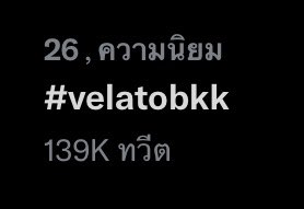 french_story_'s tweet image. มาคู่เลย ยอมทุกคน แล้ว 🔥🔥🔥