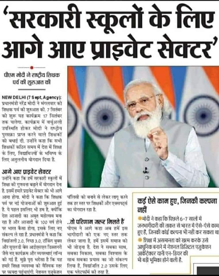 RKYadav82521377's tweet image. #United We Stand, #Devided We Fall

For......#OPS
#vijaykumarbandhu