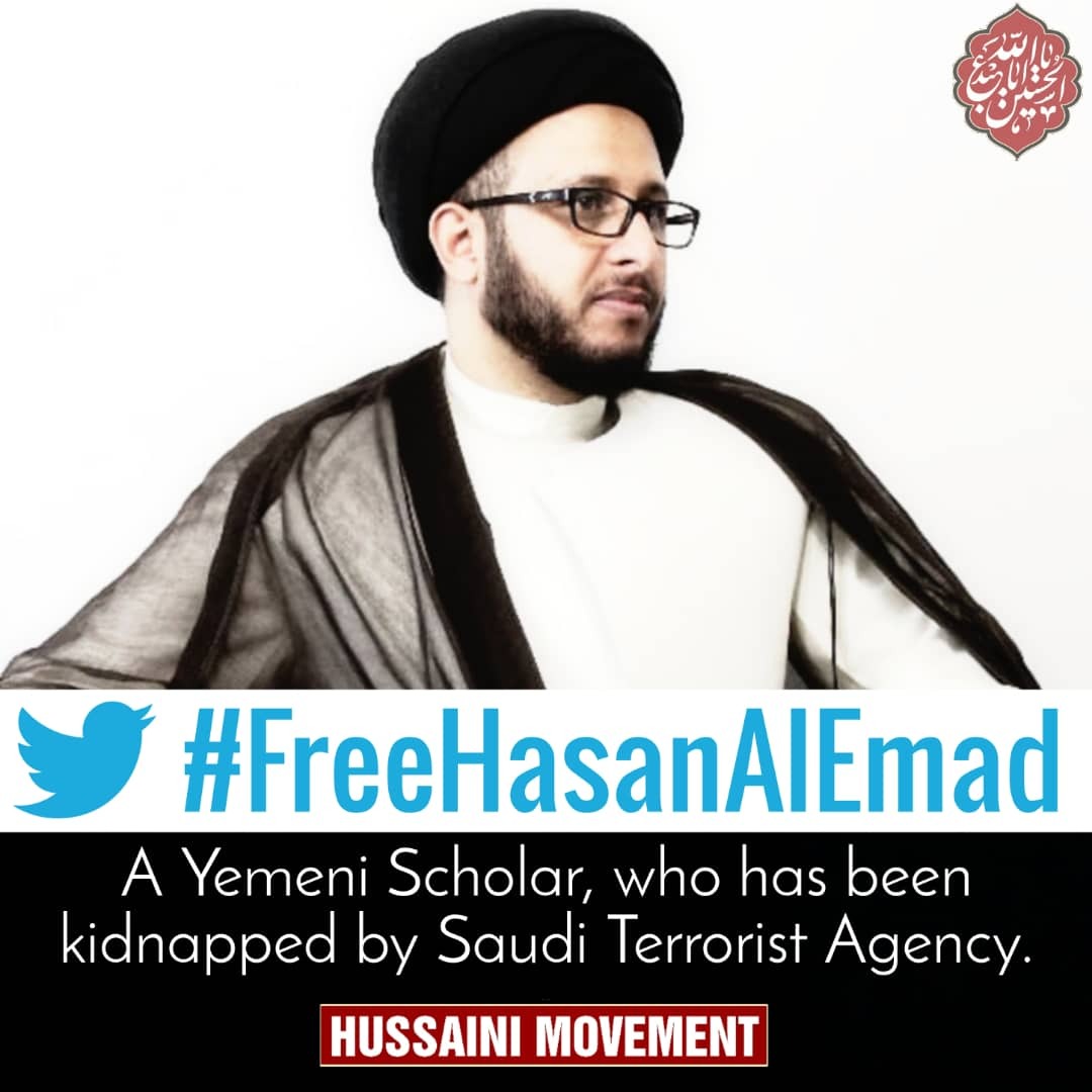 OfficialHFJ's tweet photo. Surely Yemen is invincible (undefeatable)
Pls pray and tweet for
#FreeHasanAlemad https://t.co/4WZ0XUYMRy
