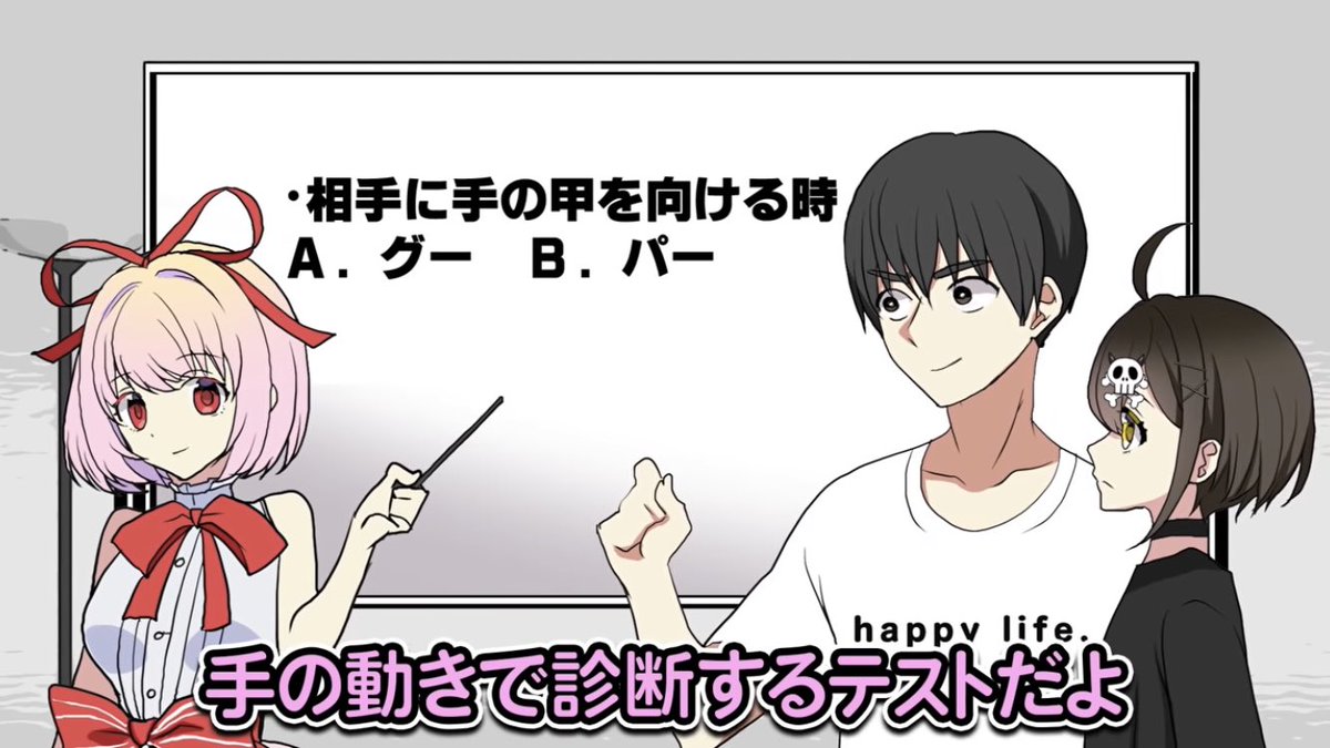 Twoucan おやすみなさい の注目ツイート イラスト マンガ コスプレ モデル