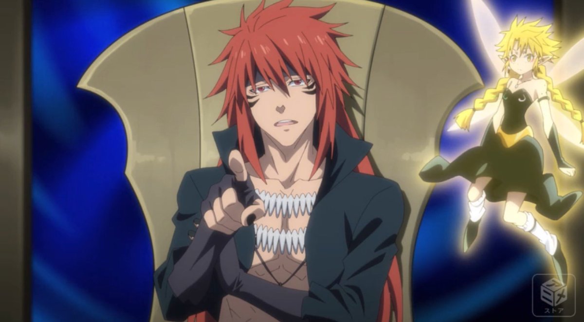 翔也 V Twitter Dアニメストア 転生したらスライムだった件 転スラ Tensura 第46話 感想02 クレイマンとディーノ 声はロズワールとスバル ディーノは クレイマンの無根拠な大演説の間は眠り続けていたが ミリムへの彼の命令を聴いたときだけは目を覚ました 翔也 V Twitter Dアニメストア 転生したらスライムだった件 転スラ Tensura 第46話 感想02 クレイマンとディーノ 声はロズワールとスバル ディーノは クレイマンの無根拠な大演説の間は眠り続けていたが ミリムへの彼の命令を聴いたときだけは目を覚ました