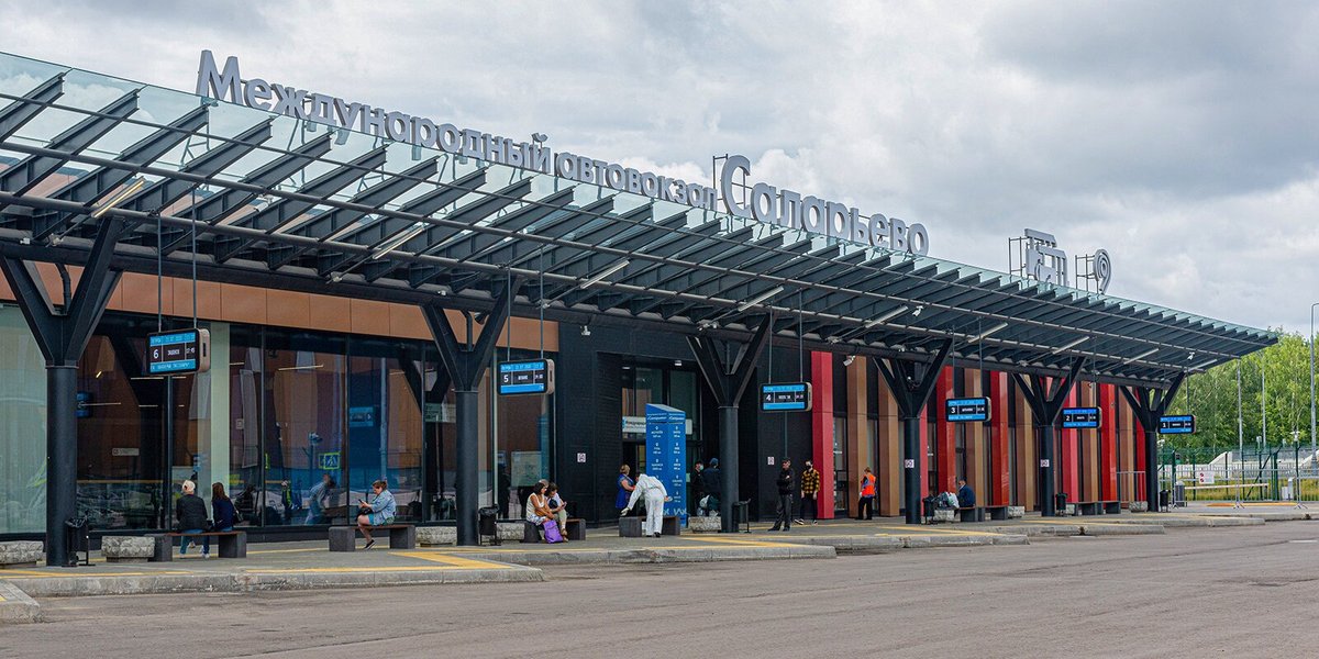 метро саларьево автобусы. международный вокзал саларьево москва. международная автостанция саларьево. автовокзал саларьево панорама. метро саларьево автовокзал.