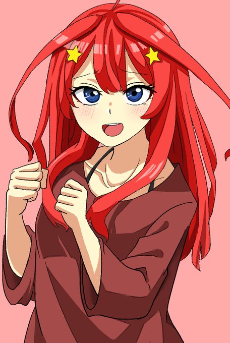 みなづき。お仕事募集中さんがTwitterに投稿した中野五月(五等分の花嫁)のイラスト。