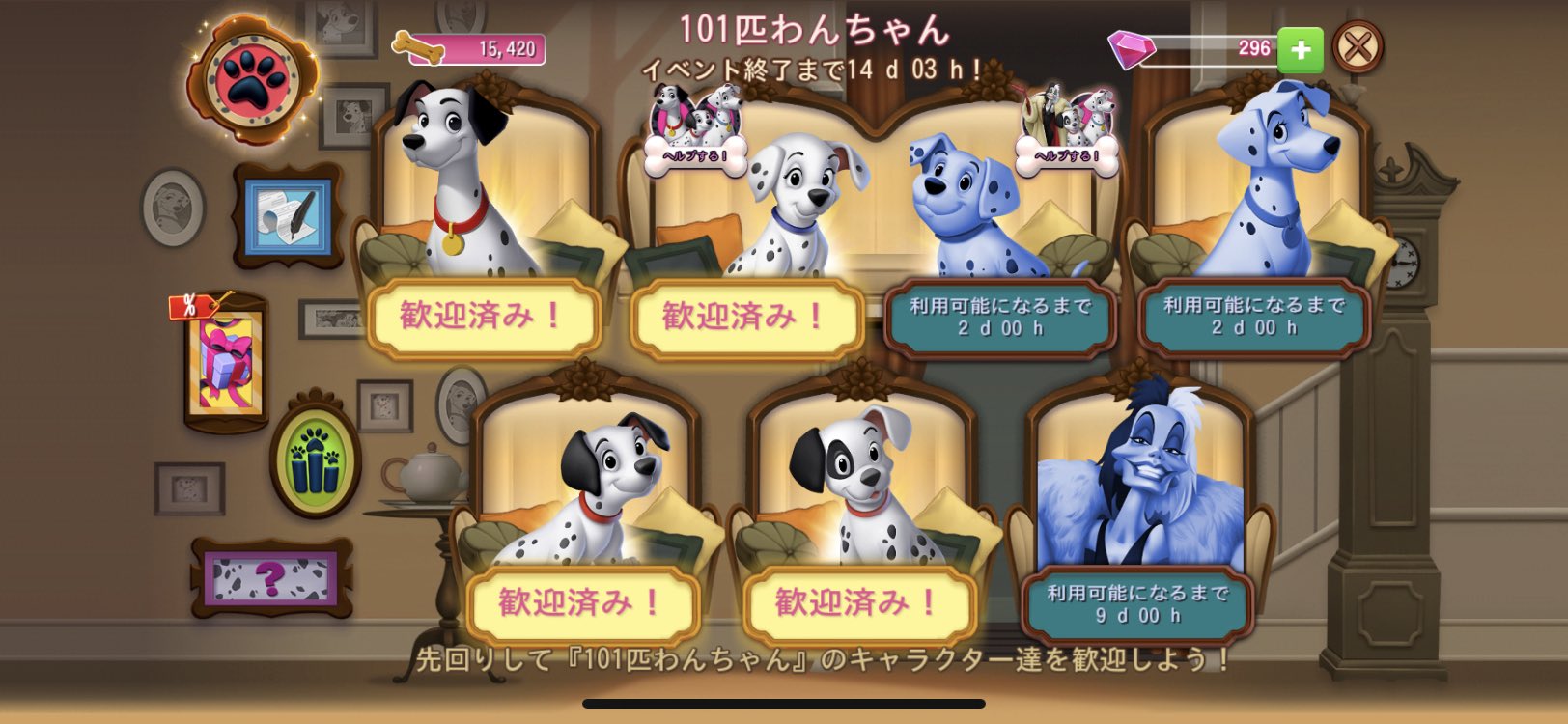 パディータ Trsene V Twitter Twitter
