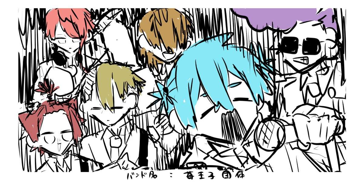 苺王子団体見たいですww

#すとぷりギャラリー 