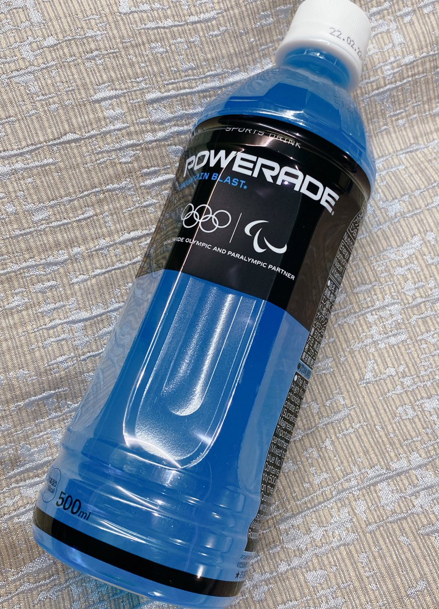 Uzivatel Mika Na Twitteru オリンピックの時にもらったドリンク まだ日本では未発売のスポーツドリンク みんながブルーハワイを薄くしたような味だと言うけど まだ飲む勇気はない Tokyo オリンピック パラリンピック 選手村